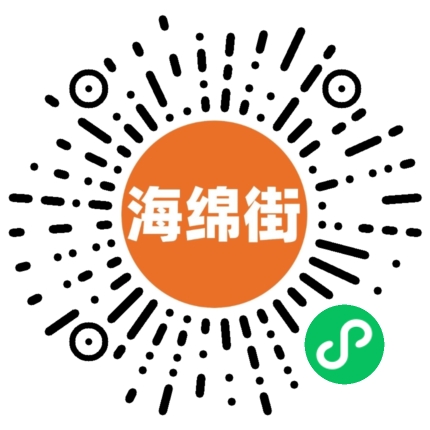 分销商采购入口