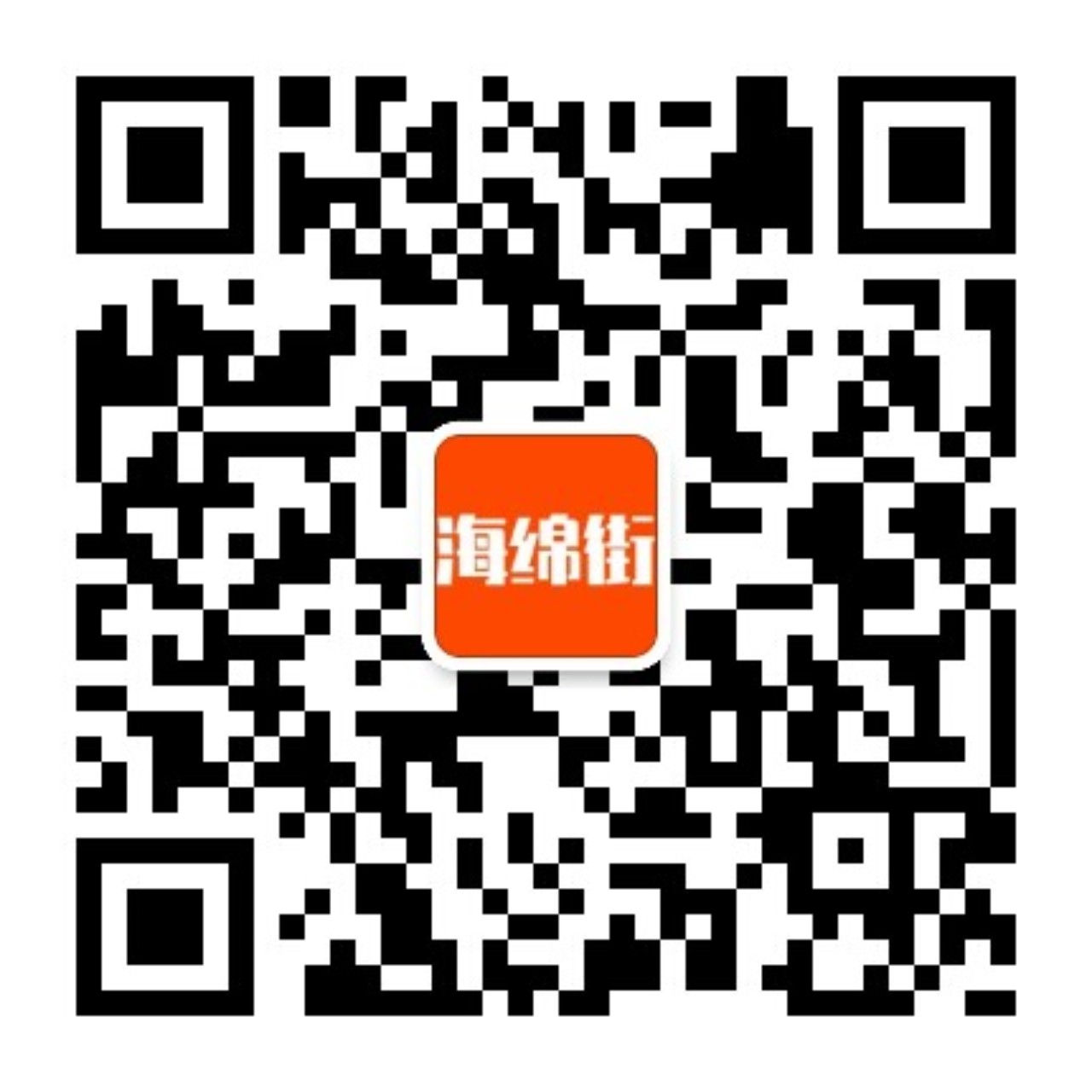 智能家居公众号